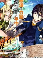 新西游记第九季 日韩不卡一区